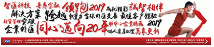 KVB昆仑国际保证金交易产品2019年11月份假日交易